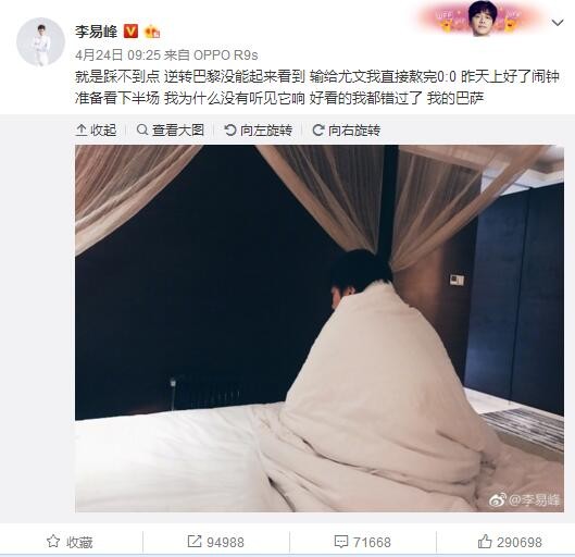 精品欧美日韩一区二区三区